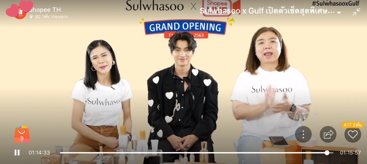 5. TRENDING FOR  #GulfKanawut &WATCHING LIVE EVENTS. The live count of views&trends of tag helps brands to know how huge the impact of Kana as their endorser. It helps them to consider Kana again as an endorser/future presenter