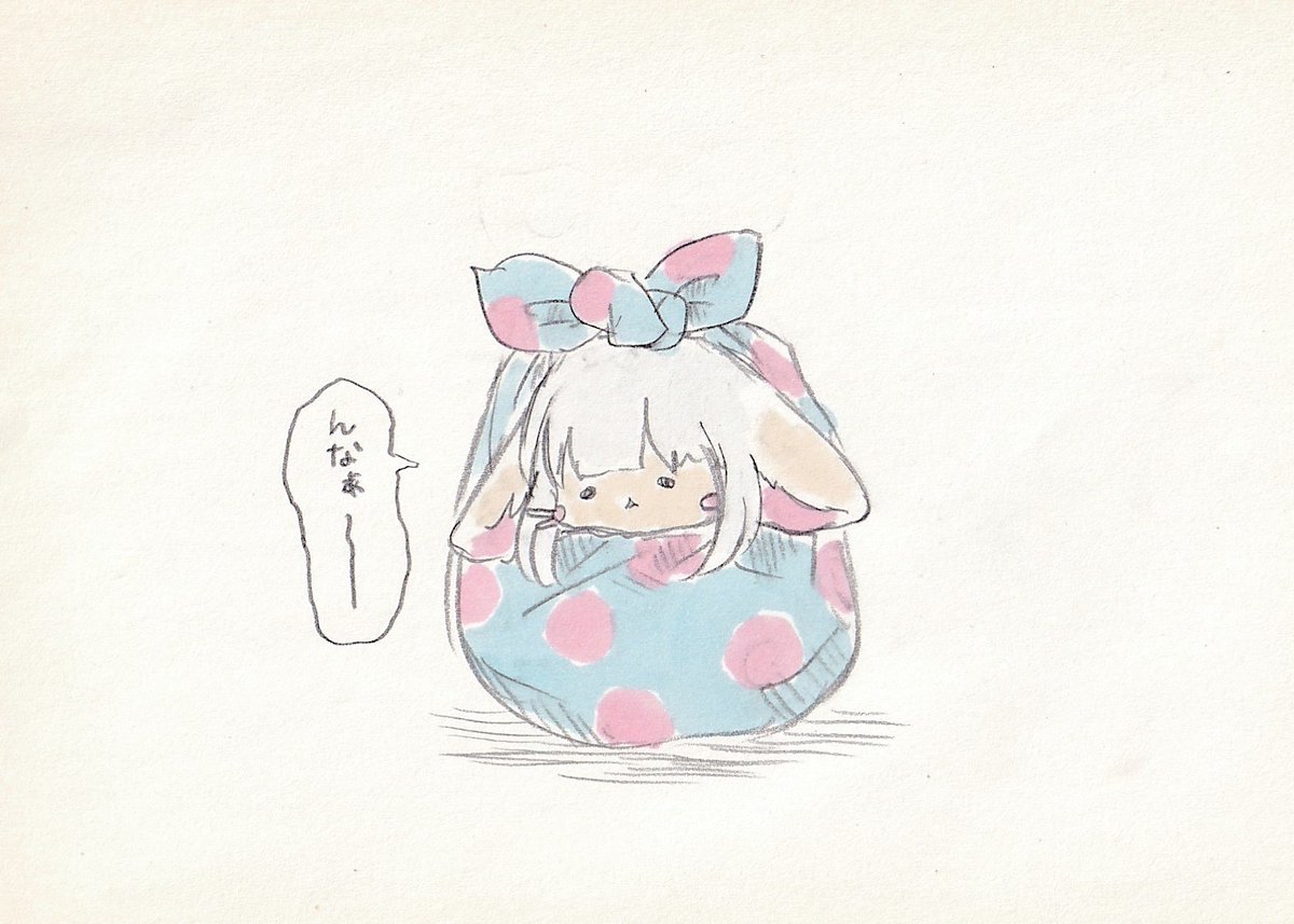 Twoucan ふろしきの日 の注目ツイート イラスト マンガ コスプレ モデル