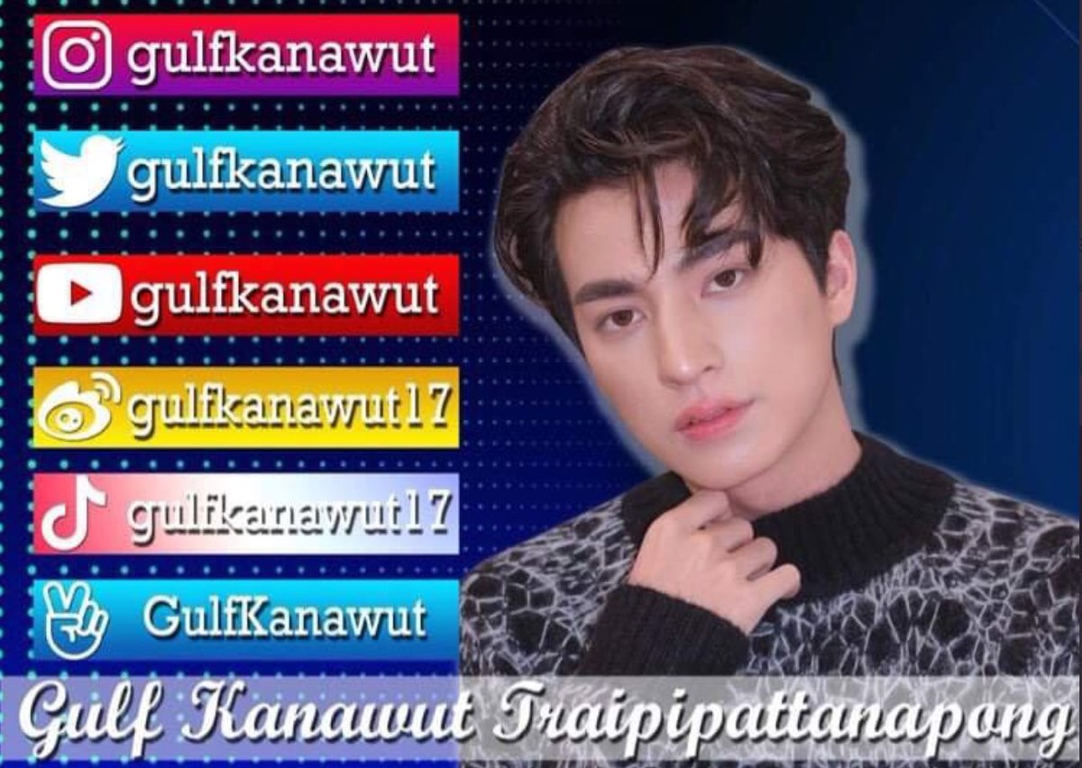 Making this list of monetary&non-monetary activities for Kana to help everyone know how can they help support him in his everyday success. Let me know if you want to add anything.PS: I only add the current fan projects donation drive I know. #GulfKanawut