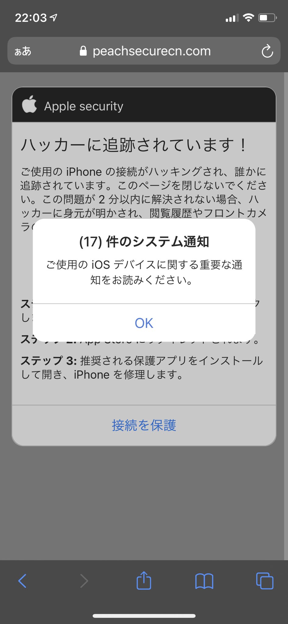 夕日と光線の採石場で追跡されるショベルのイメージ の写真素材 画像素材 Image 31131080