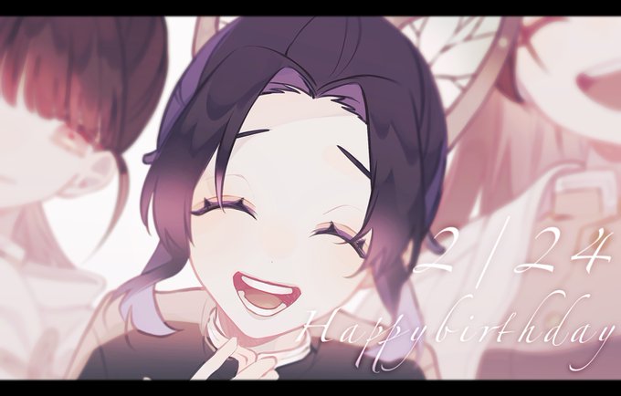 鬼滅の刃 胡蝶しのぶの誕生日イラストとかわいい画像まとめ 21