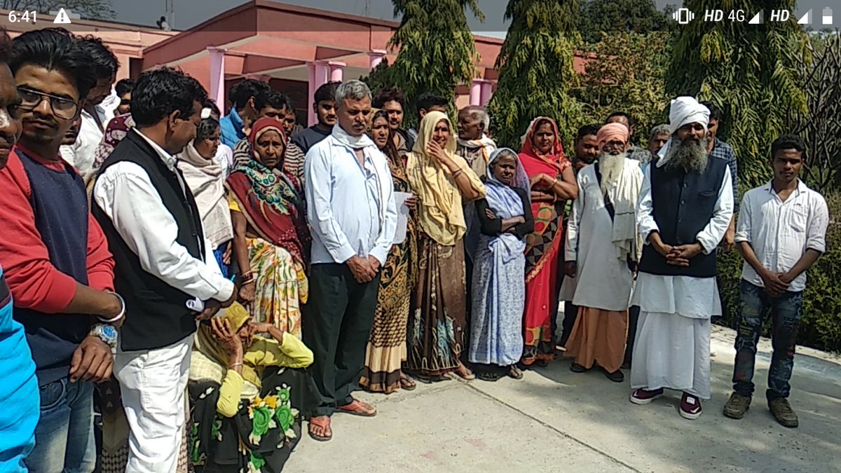 PatariyaSatyam's tweet photo. माननीय @myogiadityanath  @UPGovt  @Uppolice  @DMAuraiya  @JantantraTv  से ग्राम पंचायत खानपुर phaphund भाग्यनगर के सभी ग्राम वासियो को पूर्ण आशा है की कल दिये गये ज्ञापन की जल्द ही  निष्पछ जांच की जाएगी https://t.co/Ww2I1J3jq0