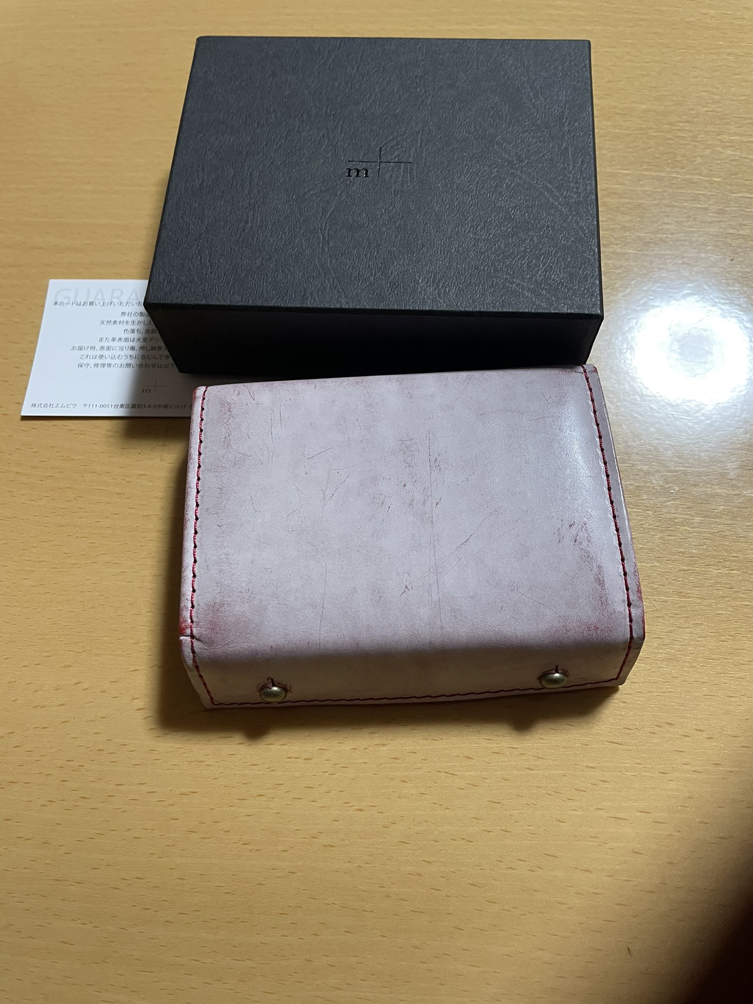 m+ ミッレフォッリエ ゴースト ネロ 未使用品 エムピウ ミッレフォッリエ ゴースト ネロ 最終です【新品】エムピウ