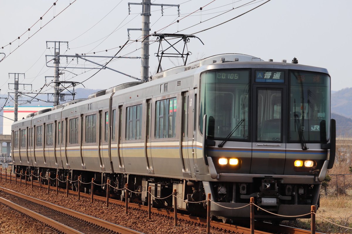 本舗mチーズ 223系の日 どけどけひくぞ の日でもある