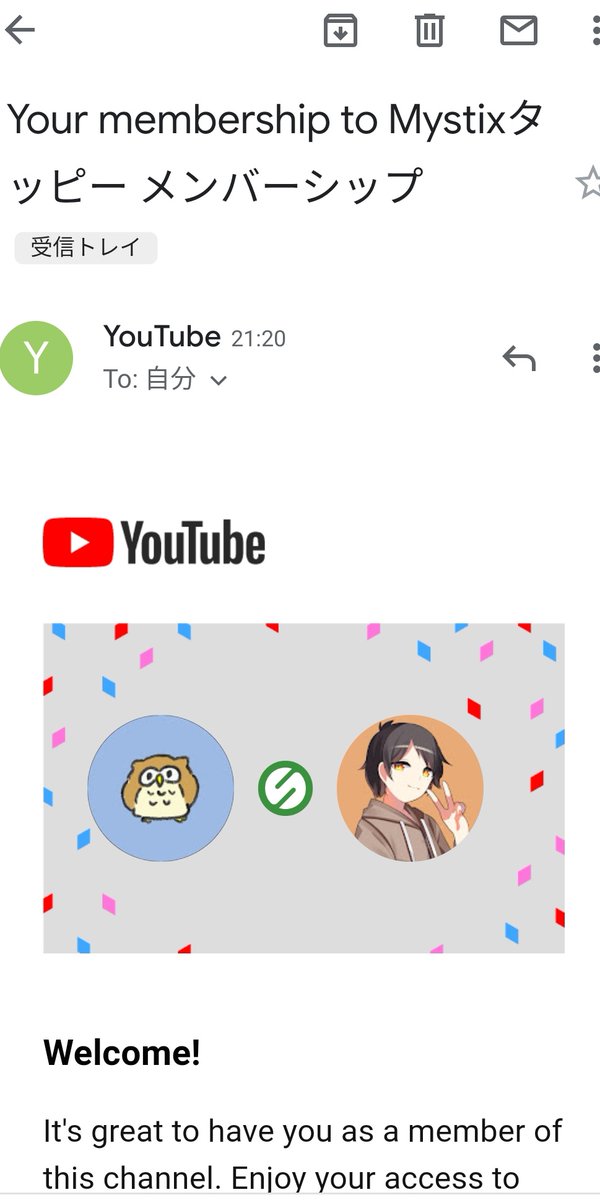 宿る どこか 迷路 フォート ナイト Paypal Katsundo Jp