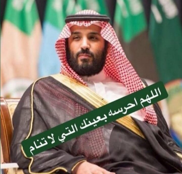 عبدالعزيز محمد المزيني tweet media
