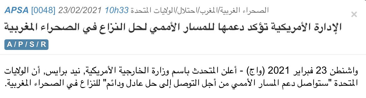 إيدي חשבון פרודיה, לא כהן 🇮🇱 tweet media