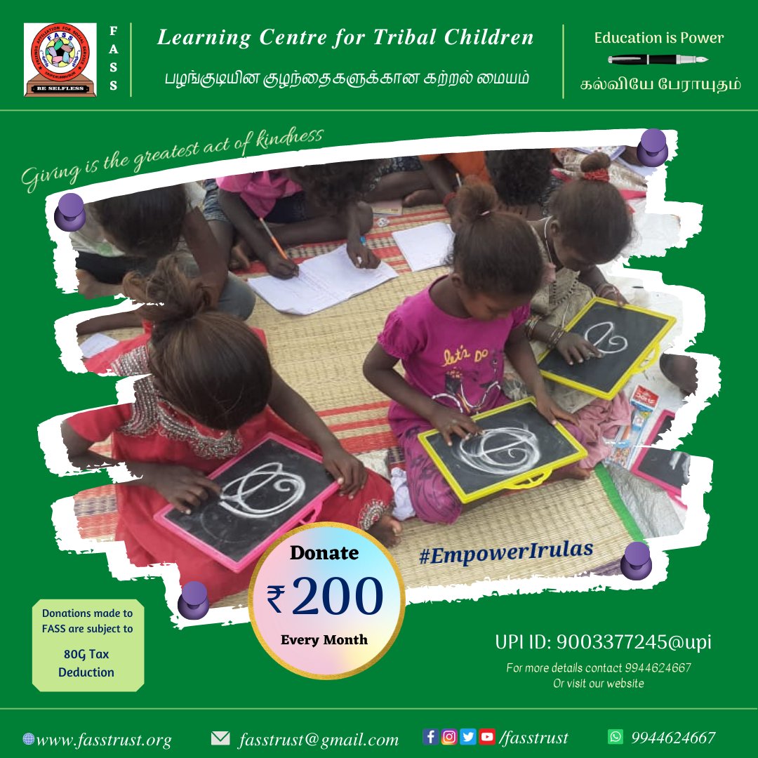 fasstrust's tweet image. #FASS_Learning_Centre 📚

With the help of volunteer tutors and supporters FASS Learning Centres have been set up in the Irula settlements of Chellaperumal Nagar &amp;amp; Sivanthangal. You can help us buy the required stationeries.

#HelpDreamsComeTrue

#இருளர் #Irular #EmpowerIrulas