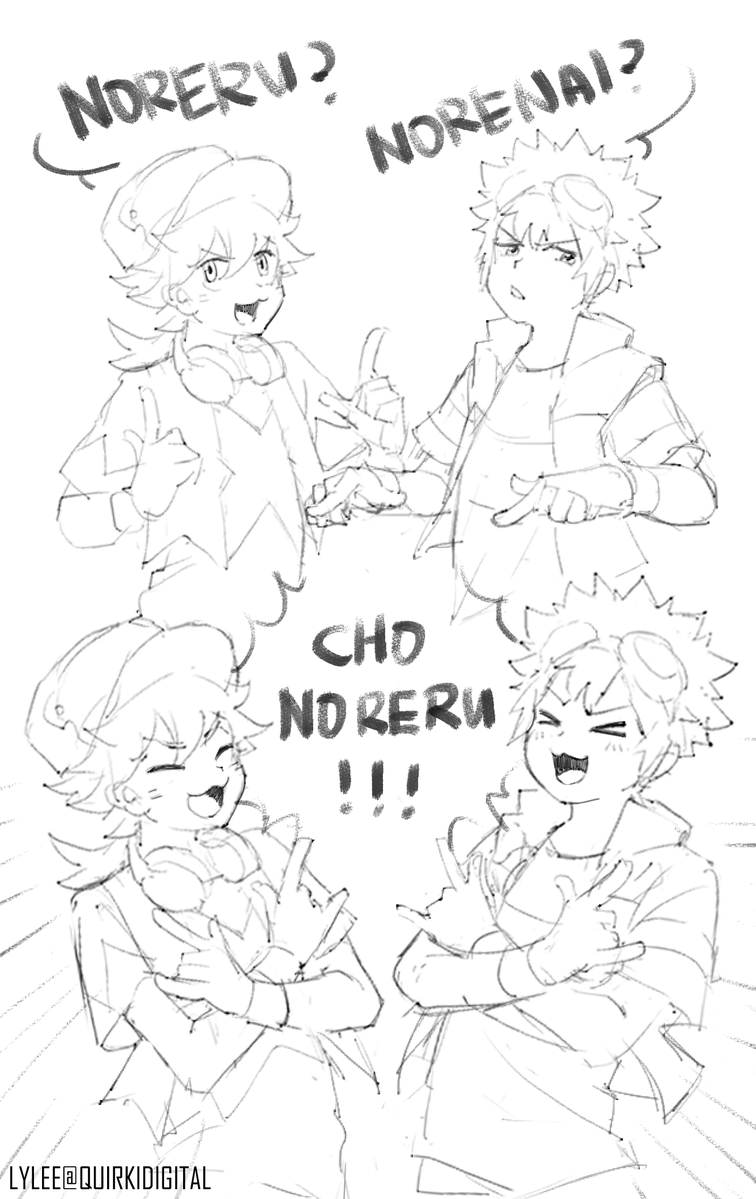 Astra and Daisuke going, Noreru, Norenai, Cho Noreru!