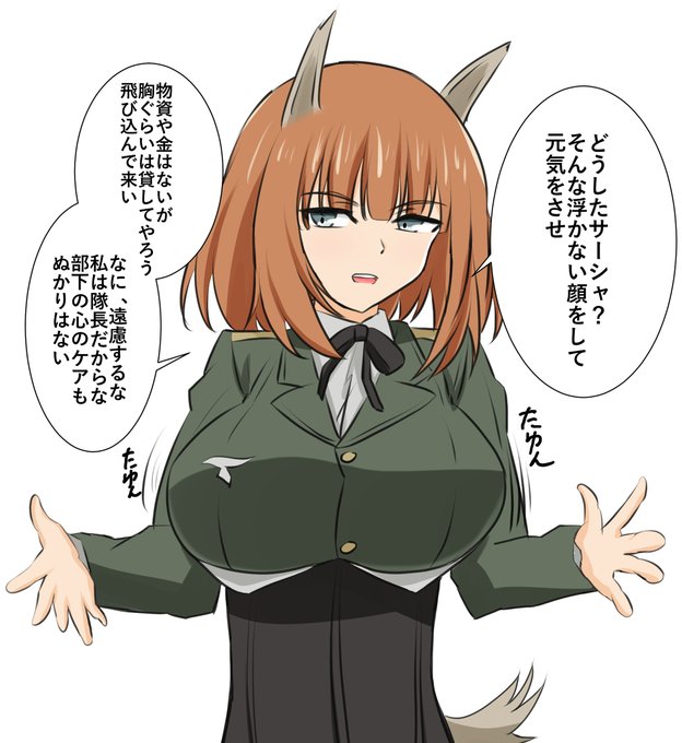 アナ Alsaceさん がハッシュタグ グンドュラ ラル をつけたツイート一覧 1 Whotwi グラフィカルtwitter分析 アナ Alsaceさん がハッシュタグ グンドュラ ラル をつけたツイート一覧 1 Whotwi グラフィカルtwitter分析