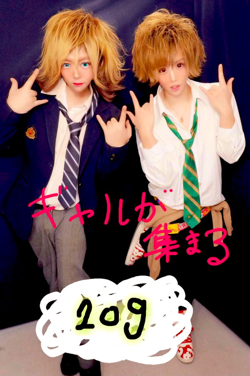 よーにゃん！ よーにゃん (@yoshivwxy) / Posts / X