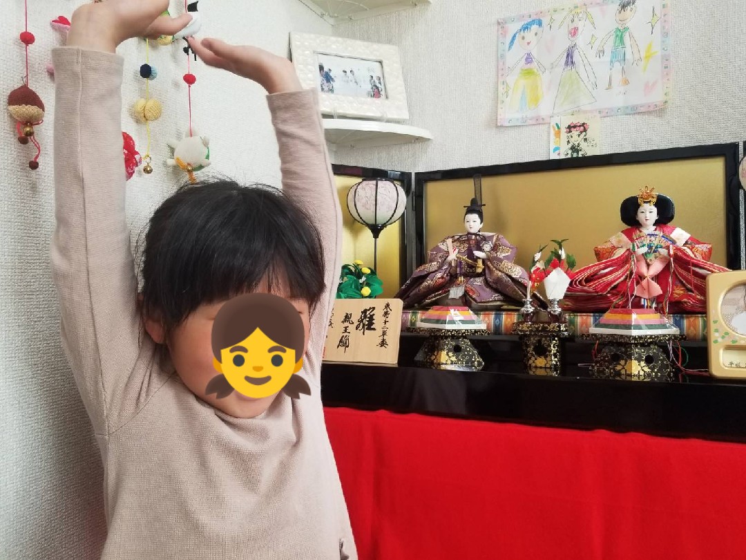 Two3Yousuke's tweet photo. 9年目はできれば穏やかにいきたい
指折らないと何年目かわからなくなってきた笑 https://t.co/DSh0IPVVfA