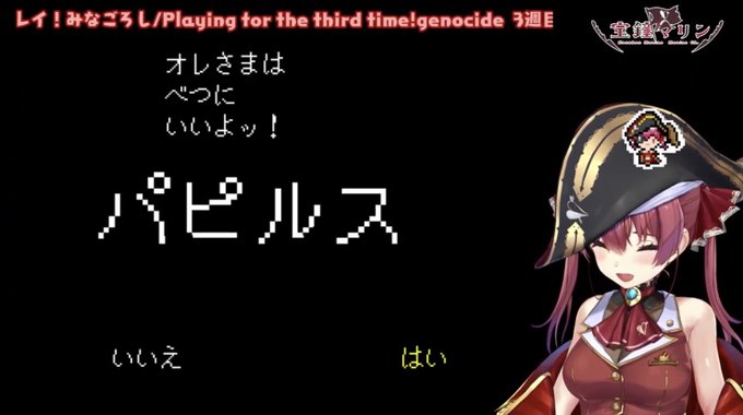 Gルートのtwitterイラスト検索結果 Gルートのtwitterイラスト検索結果