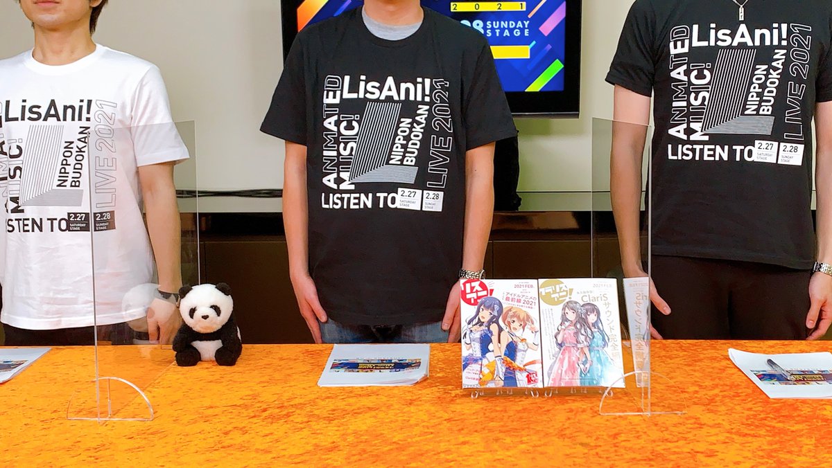 リスアニ 編集部 3 22アイドルマスター15周年音楽大全 リスアニ Live 21 開催直前特番第2夜ありがとうございました 次は本番当日 日本武道館 オンライン配信でお会いしましょう オンライン ライブチケットはただいま好評発売中です 公式グッズも