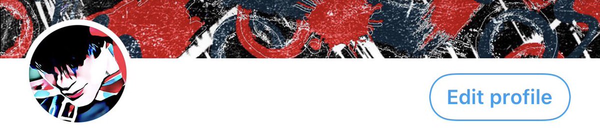 ใครไปครับ