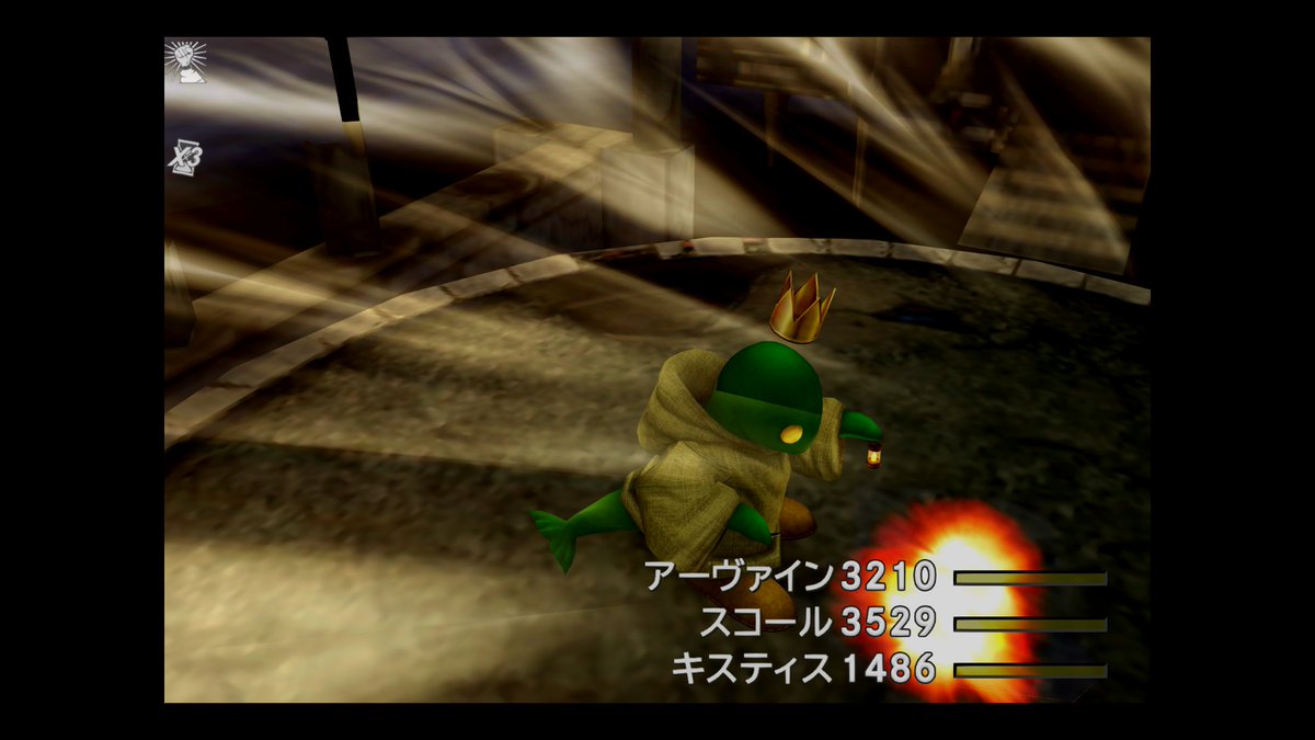 Luke 間にトンベリキング倒したり キスティスの事キルティスだと思っていたり Ffviii Remaster Ff8 Irvine アーヴァイン Squall スコール Quistis キスティス