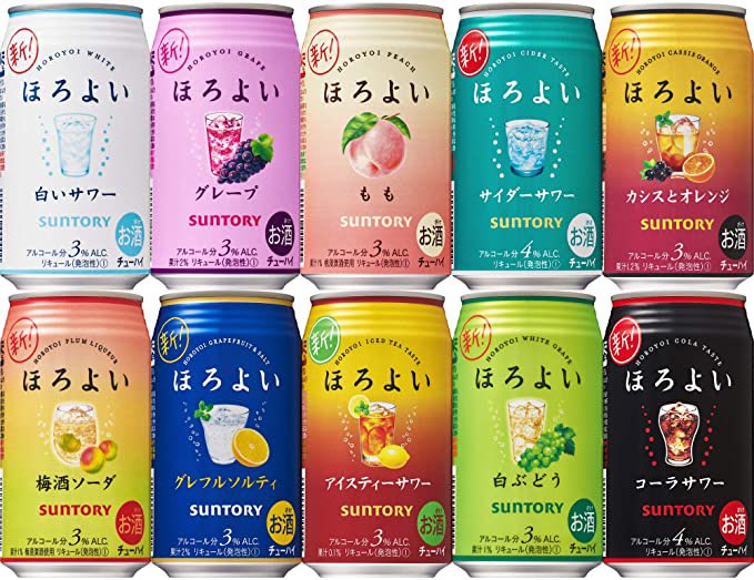 โฮโรโย่ยนี่คือเหล้าโซดาที่คิดว่าอร่อยที่สุดแล้ว เหมาะกับโอกาสที่อยากดื่มเหล้าแต่ไม่อยากเมา เอาแค่กรึ่มๆ หาซื้อง่ายแถมมีรสชาติผลไม้ตามฤดูกาลขายอีก