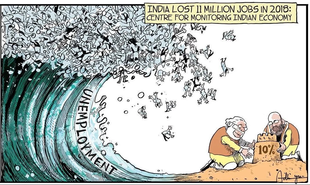 #modi_rojgaar_दो
#modi_rojgaar_दो