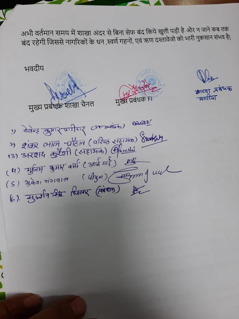 SUPER MAN “BankeR” tweet media