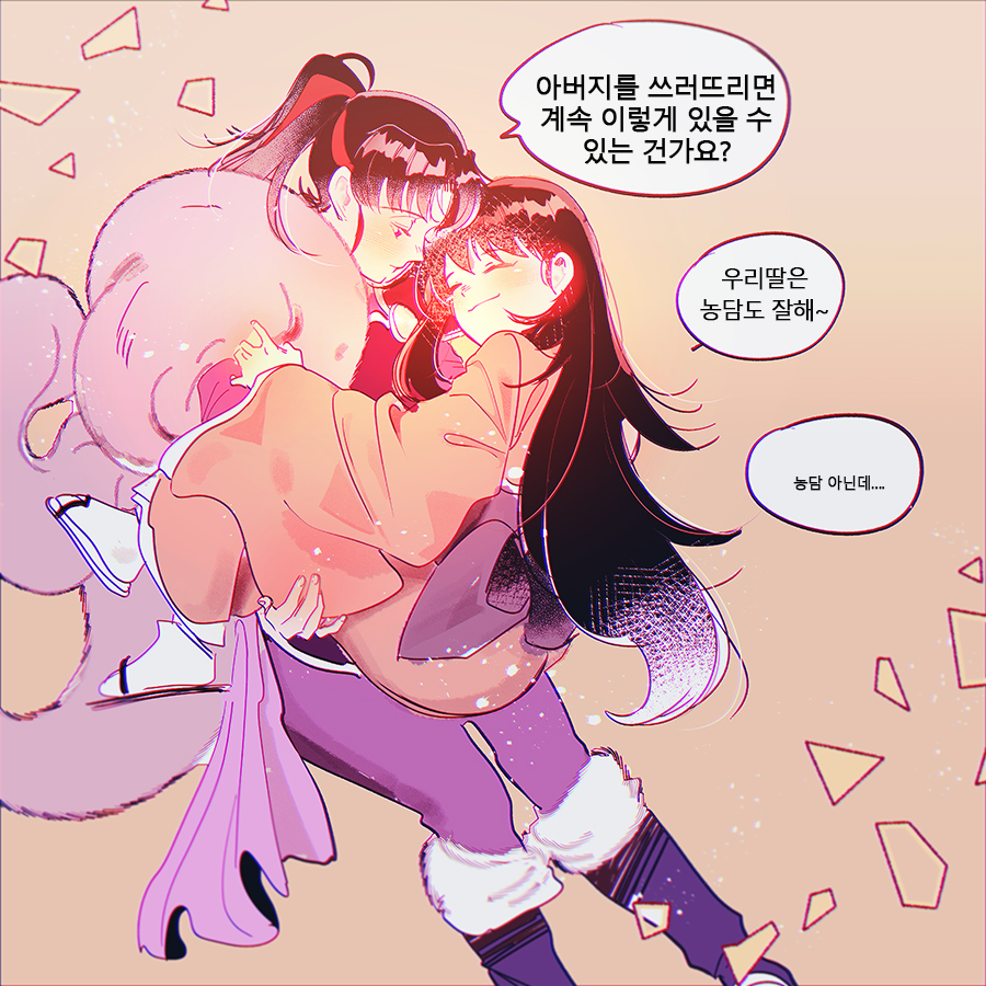 세츠나+링   셋링 가족 전부 쪼꼬미햇살 엄마 덕후 일 것이라 자부함 