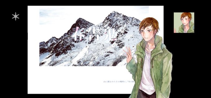 Meron Oriさんのイラスト一覧 Meron Oriさんのイラスト一覧