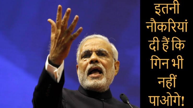 direct2shubh's tweet photo. Oh God what have i seen in this picture 😱😱😱🤦🤦

Is Modi really given such a job that we will not be able to count 🤷🤷

Friends, good words for our Modi ji
😭😭😭😭😂😂

#modi_rojgaar_दो 
#cgl19marks 
#modi_rojgar_do https://t.co/cYTtmOJ8L5