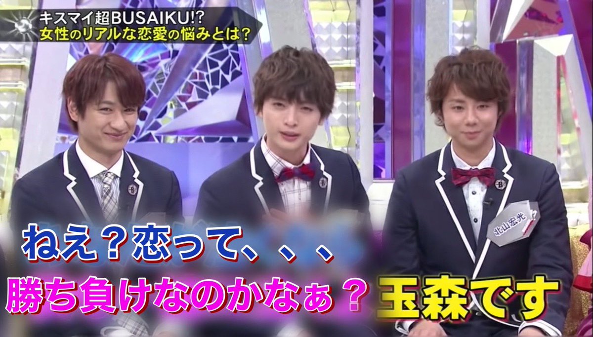 ぽっきい Sk Hrmt28 Twitter