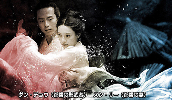 武侠のtwitterイラスト検索結果 武侠のtwitterイラスト検索結果