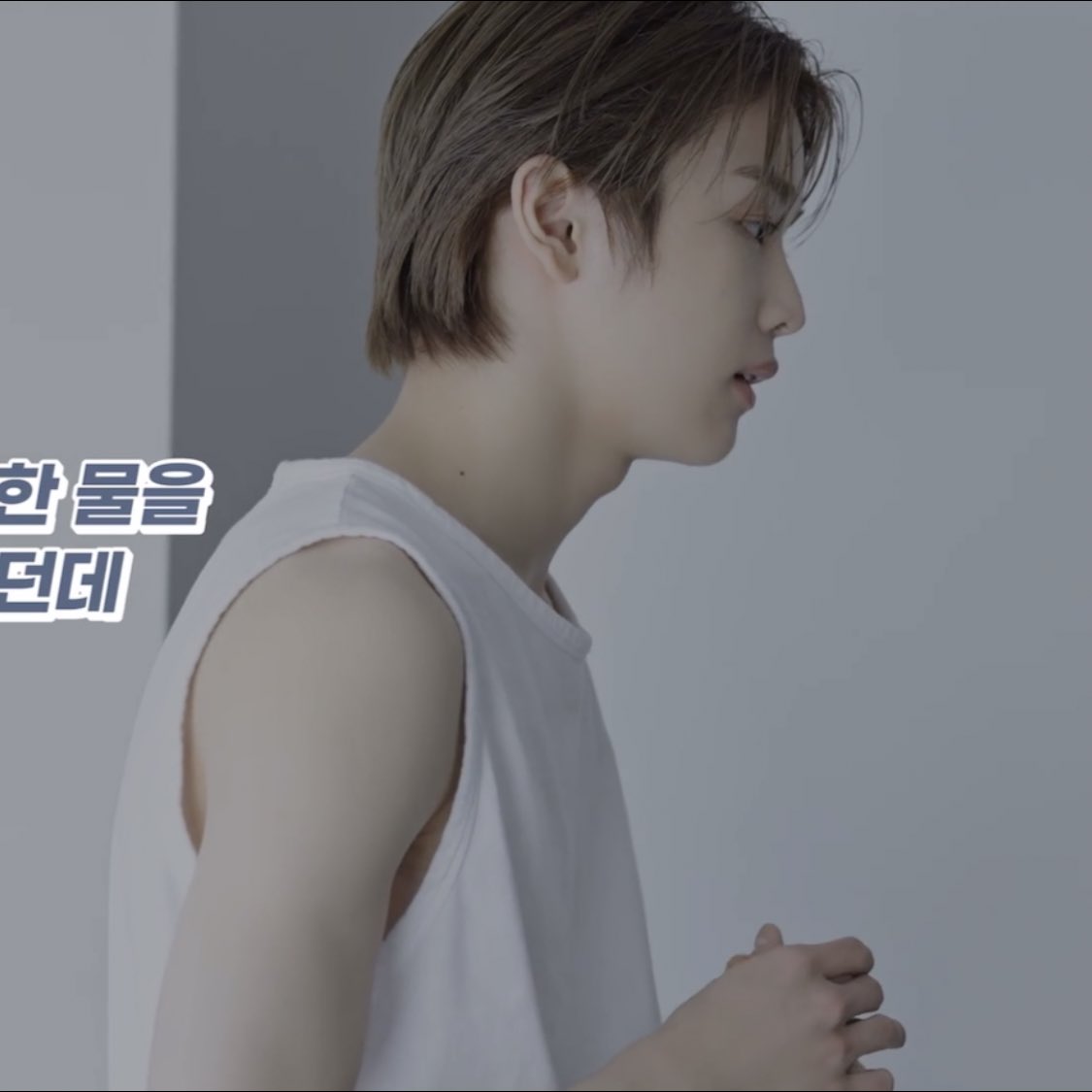 ซองชาน ใจเย็น