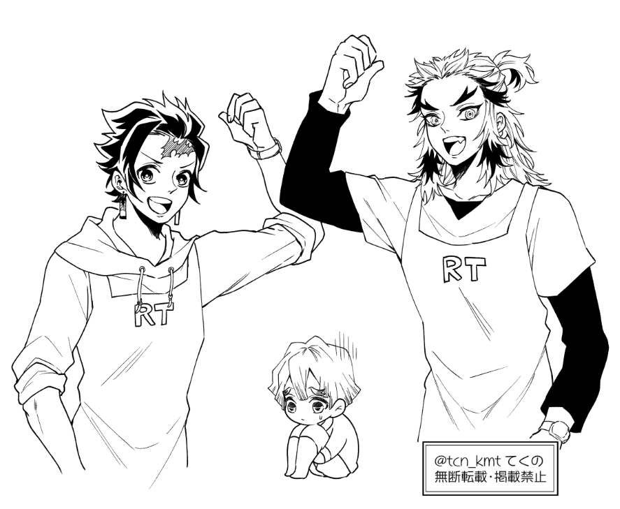 よーちえんの年齢操作で遊びたいけどどうしようかなって思ったんだけど もう考えられ てくのの漫画 よーちえんの年齢操作で遊びたいけどどうしようかなって思ったんだけど もう考えられ てくのの漫画