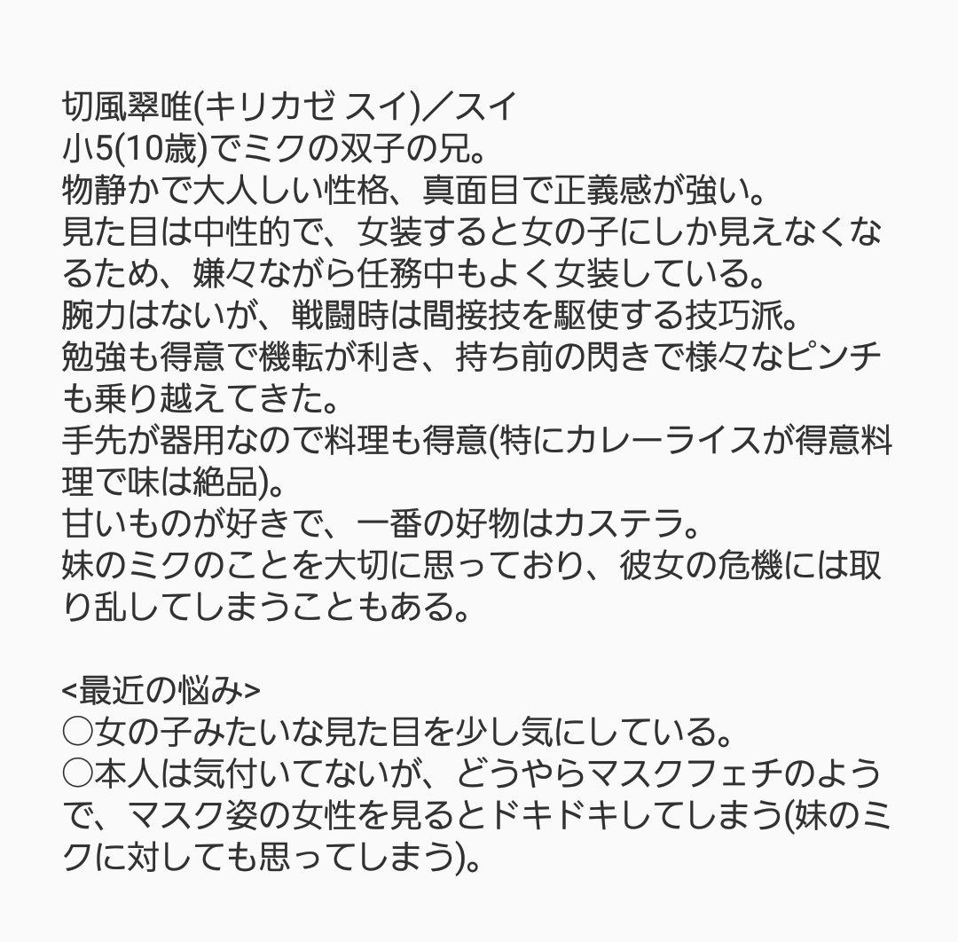 緑のカクタス🌵-性癖絵描き- tweet media