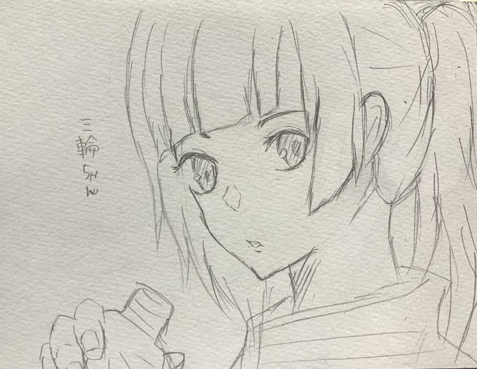 Nana V Kei0116さんのイラスト一覧 Nana V Kei0116さんのイラスト一覧