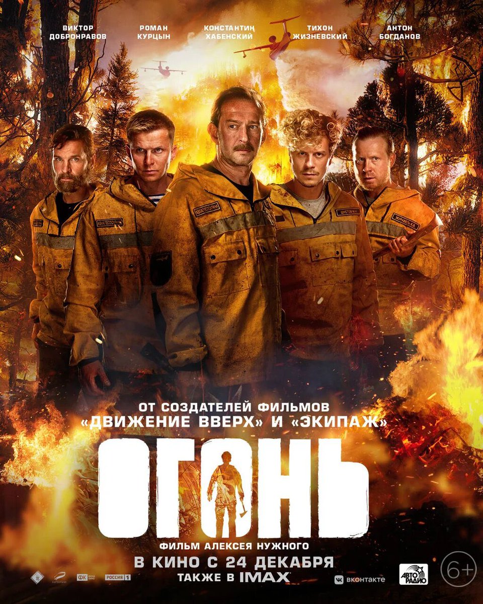 RomeoWhite tweet media