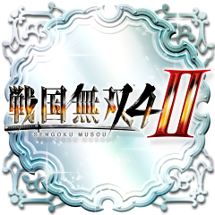 戦国無双4のtwitterイラスト検索結果 古い順