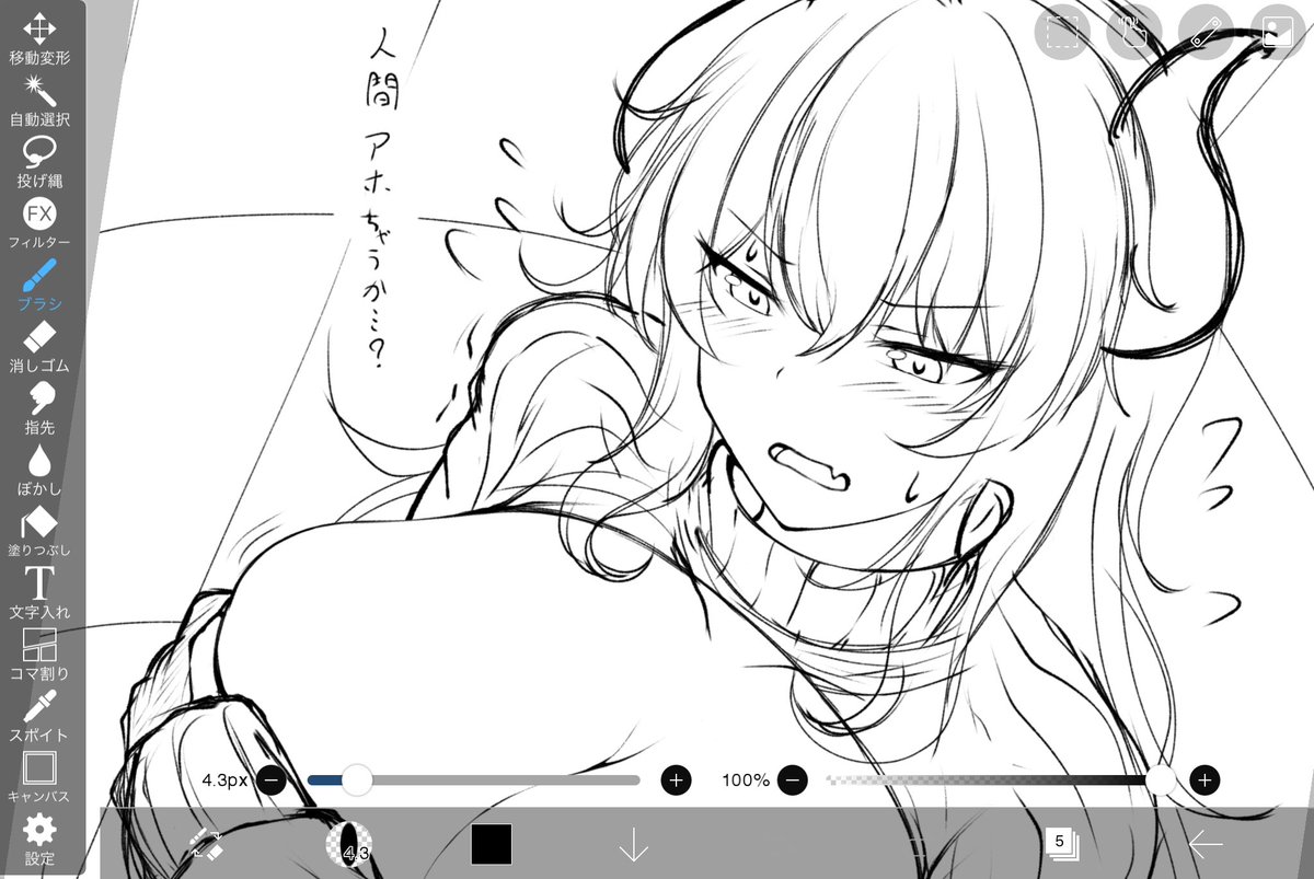 ?? 