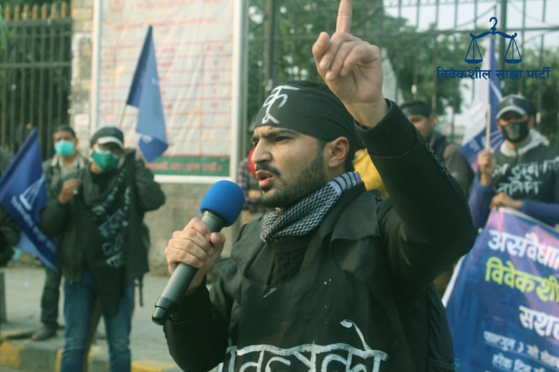 ७ वर्ष भएछ स्कुलको 'राम्रो विद्यार्थी'बाट समाजको 'बिग्रेको नेता' भएको । मेरो जीवनमा भन्दा धेरै आरोह-अवरोह मेरो मुलुक र मेरो पार्टीले व्यहोर्नुपर्यो । आज फर्केर हेर्दा ढुक्कले, गर्वले भन्न सक्छु - म हिँडेको बाटो गलत छैन।
‍
नेपाल आमाको जय होस् । न्यायको र सत्यको जय होस् ।