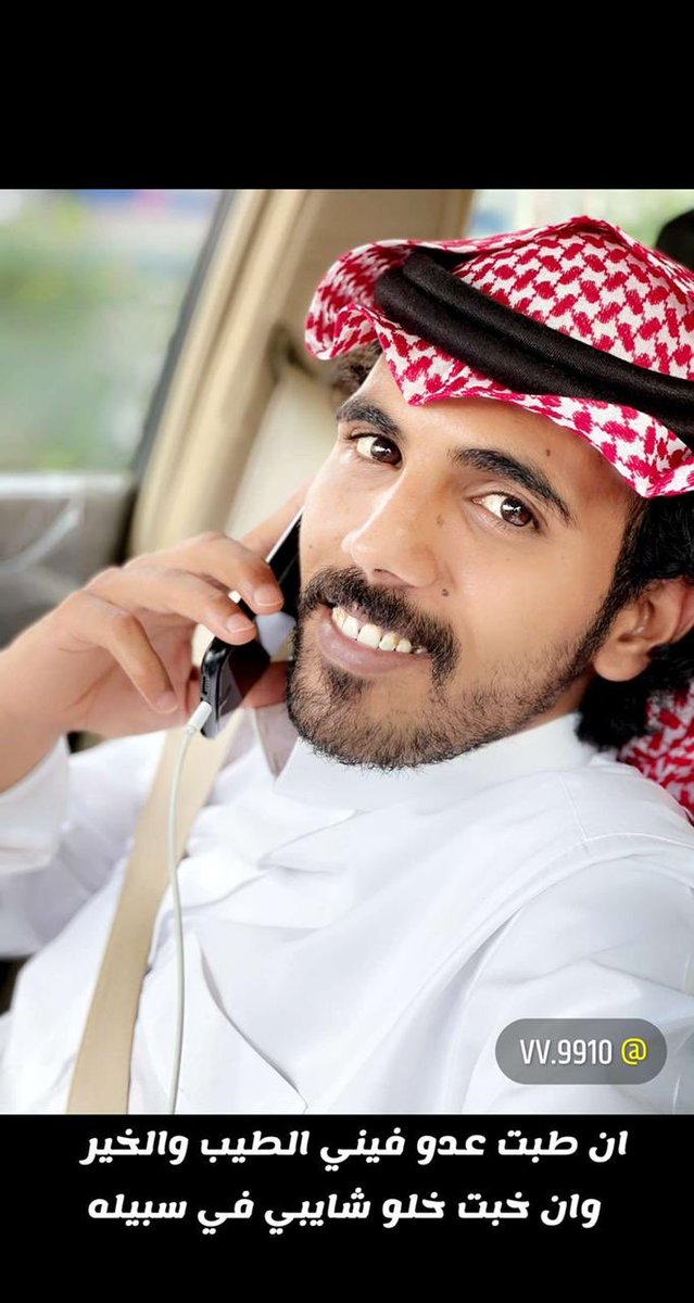 #بيت_واحد_من_قصيدة_لك