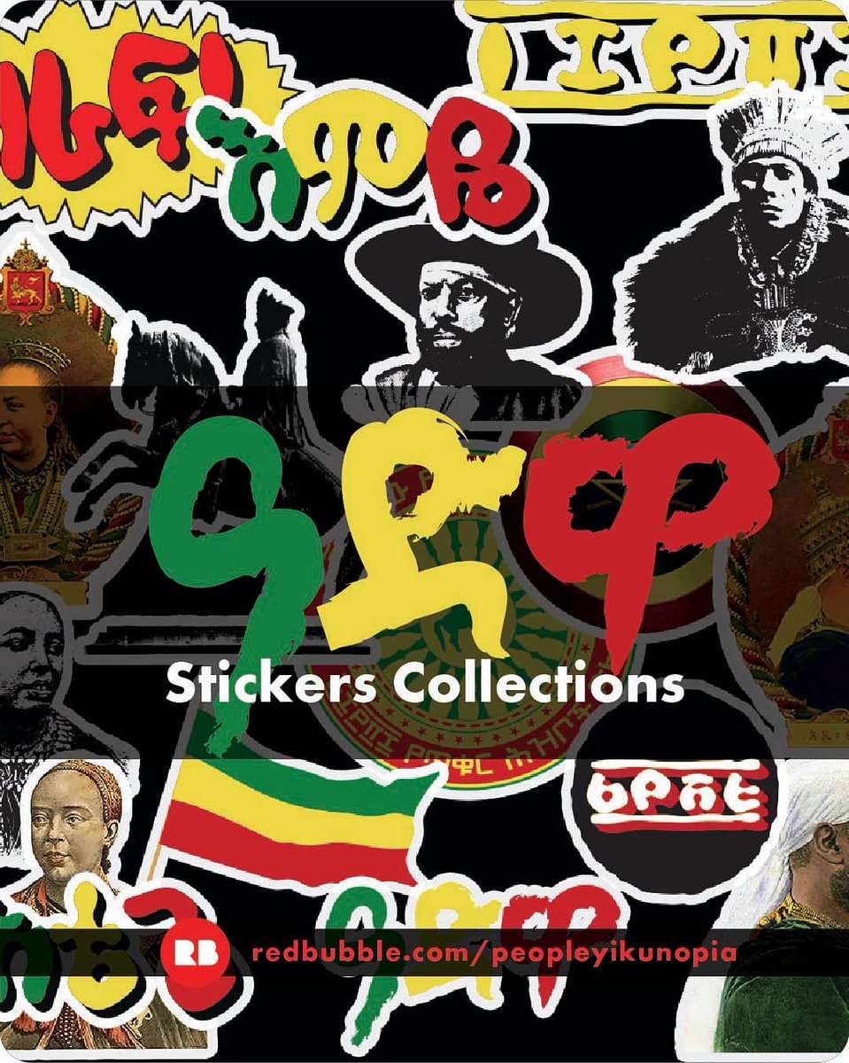 ዓድዋ stickers and phone case collections

Available on Redbubble to order. 

#geez #geezfonts #geeezart #ethiopia #Eth #ethiopianart #habeshart #habesha #eritrea #adwa #ዓድዋ #ዓድዋ_125 #black #blackvictory #blackvictorymonth