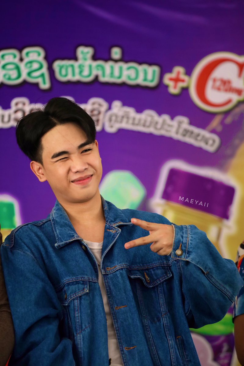 BOSS_BLACKMODEL's tweet photo. ມື້ອື່ນພົບກັນເດີທີ່ໂຮງຮຽນສາທິດ😉Good Night
#OneLovetheseries #Roadshow 
#MAEYAII #blackmodeling #Oishi https://t.co/ArEeJwT2w6