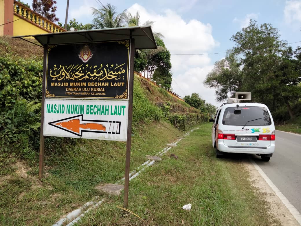 JapenKelantan's tweet photo. Info On Wheels (IOW) Jabatan Penerangan Negeri Kelantan

📍Tanah Merah @PMR_TANAHMERAH

PARLIMEN P.027 Tanah Merah
DUN N.26 Bukit Panau
DUN N.27 Gula Ipoh

23.02.2021(Selasa)
10:00 pagi

🔹Cabang 3 Kg. Gobek
🔹Kg. Liku
🔹Kg. Gobek
🔹Kg. Panjang
🔹Ladang Kerilla
🔹Jalan Kubur TM https://t.co/3YSOt8wYTN