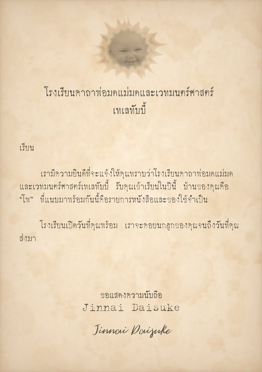 KHS_Akimoto's tweet photo. @KHS_Kumiko (รูปไซส์ใหญ่ค่ะ น่ารักแบบเต็มพื้นที่!) https://t.co/438qrQ3QJA