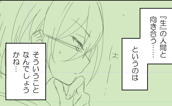 ibr
 #進捗ノート https://t.co/Caft2PbCJF 
