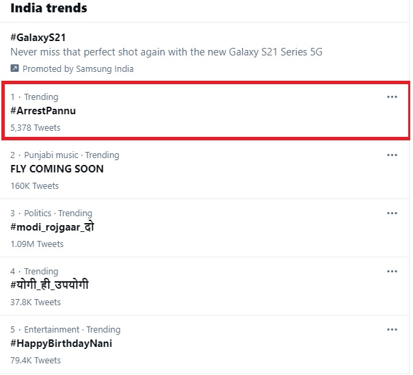 chandratanBJP's tweet image. अखण्ड भारत एक है  🇮🇳

@sudhirchaudhary ज8
#ArrestPannu