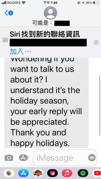 SupportTenants's tweet photo. HI FOLKS JUST AN UPDATE!!! WE JUST HAD OUR FIRST EVICTION HEARING YESTERDAY (feb 22, 2021) WITH THE LTB. ONCE WE GOT ONTO THE VIDEO CONFERENCING ROOM ALL OUR FRIENDS AND SUPPORTERS WERE BOOTED OFF AND ADJUTICATORS WERE EXTREMELY BIASED TOWARDS LANDLORD'S SIDE (picture text below) https://t.co/IAEJ2lm8pW