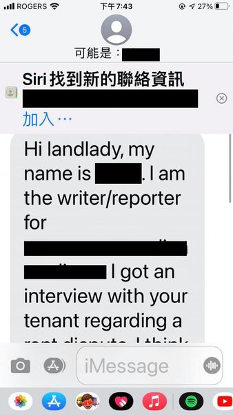 SupportTenants's tweet photo. HI FOLKS JUST AN UPDATE!!! WE JUST HAD OUR FIRST EVICTION HEARING YESTERDAY (feb 22, 2021) WITH THE LTB. ONCE WE GOT ONTO THE VIDEO CONFERENCING ROOM ALL OUR FRIENDS AND SUPPORTERS WERE BOOTED OFF AND ADJUTICATORS WERE EXTREMELY BIASED TOWARDS LANDLORD'S SIDE (picture text below) https://t.co/IAEJ2lm8pW