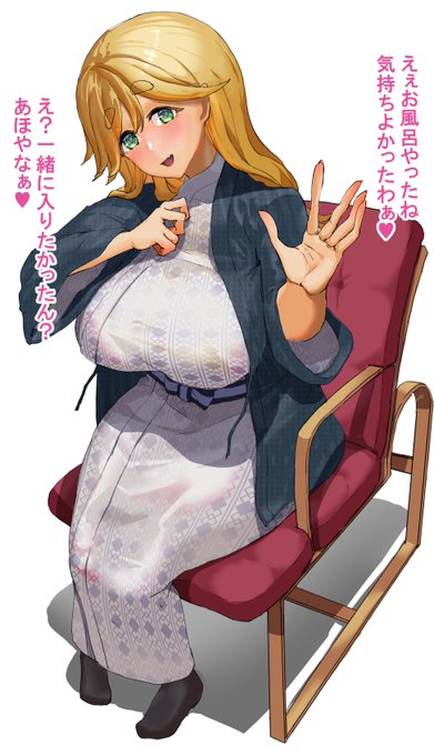 イヌ子温泉旅館風
5話の温泉回よかったね。
fanbox、fantiaに投稿しました。 