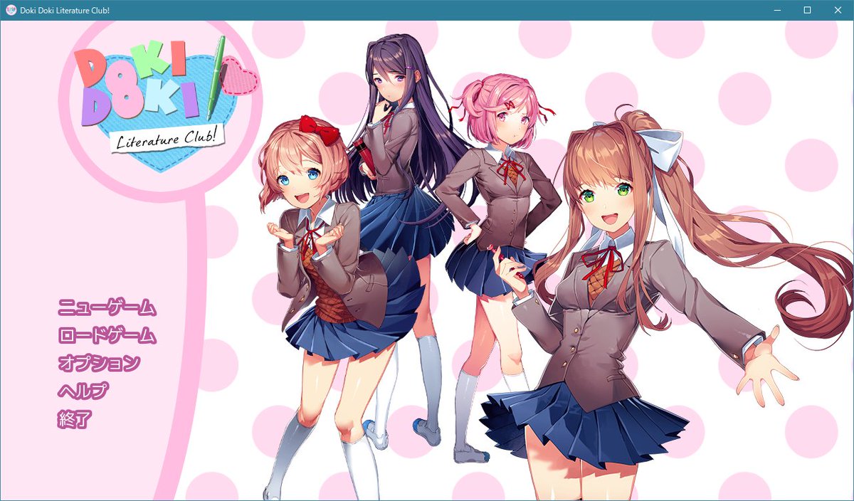 確定申告の準備?ああ、順調順調 