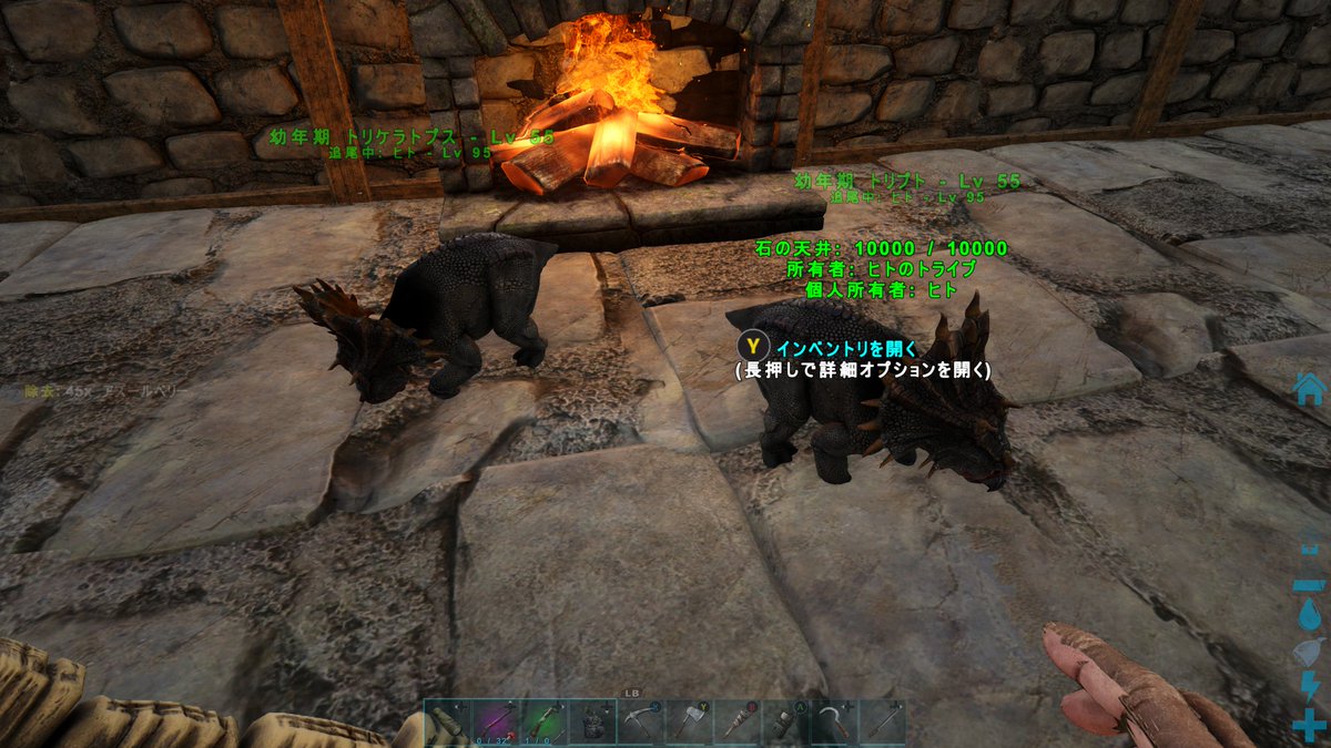 Masa T 昨日のarkは 初めて双子のトリケラトプスが誕生しました 双子に加えて三つ子もあるみたいで まあビックリ 目がでかくなった あとはレッドウットにてレベル100超えのプテラノドンをテイム 現在遠征中で本日はここまで ぼくわたark