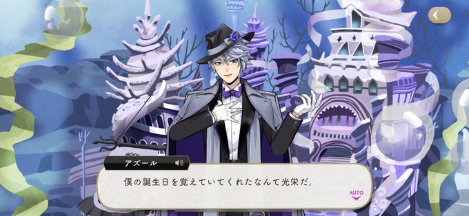 バブールのtwitterイラスト検索結果