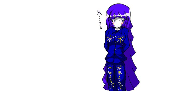 素直シュールのtwitterイラスト検索結果 素直シュールのtwitterイラスト検索結果